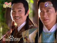 杨怀民电视剧剧照