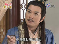 杨怀民电视剧剧照