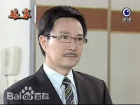 杨怀民电视剧剧照