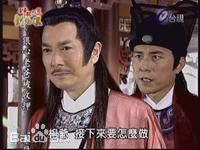 杨怀民电视剧剧照