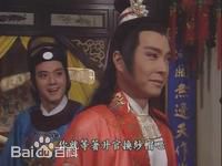 杨怀民电视剧剧照