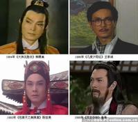 杨怀民电视剧剧照