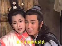 杨怀民电视剧剧照