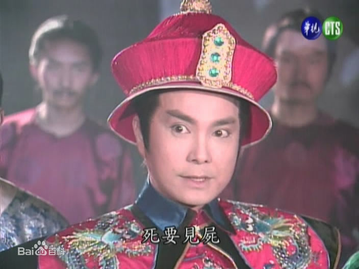 《杨怀民》精彩图册