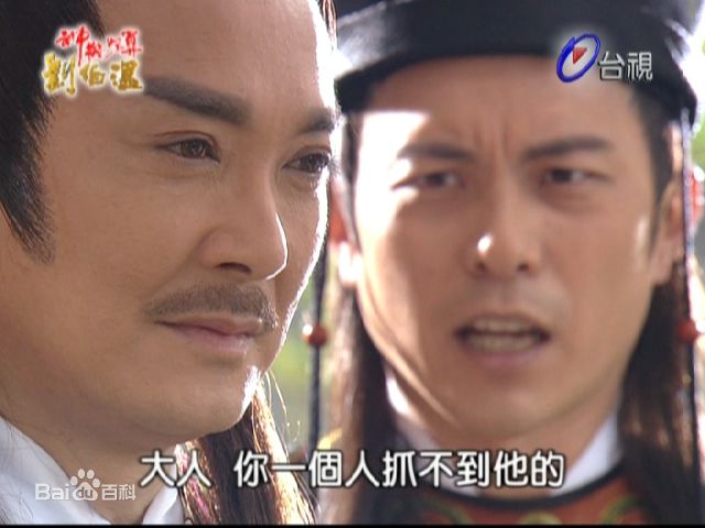 《杨怀民》精彩图册