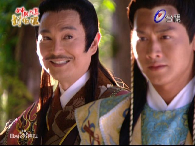 《杨怀民》精彩图册