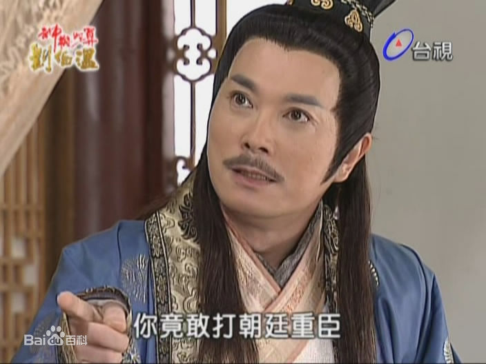 《杨怀民》精彩图册