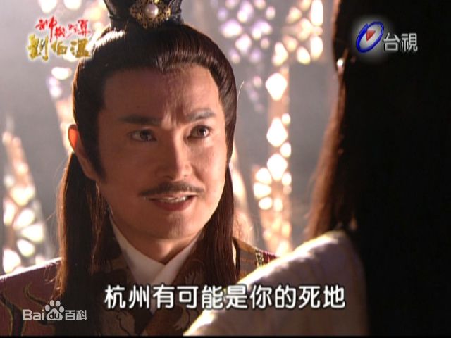 《杨怀民》精彩图册