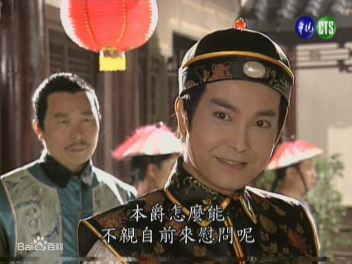 《杨怀民》精彩图册