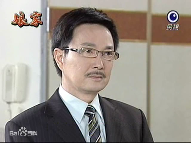 《杨怀民》精彩图册