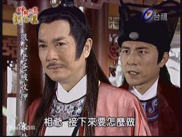 《杨怀民》精彩图册