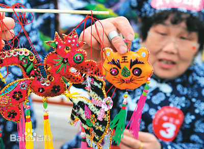 《杨怀民》封面图片