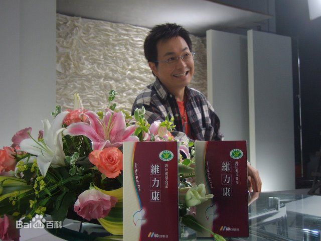 《杨怀民》封面图片