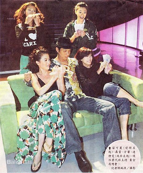 方馨(Ann)影视的壁纸壁纸