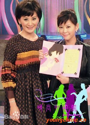 方馨(Ann)影视的壁纸壁纸