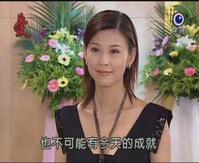 方馨(Ann)影视的壁纸壁纸