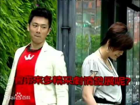 方馨(Ann)影视的壁纸壁纸