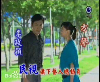 方馨(Ann)影视的壁纸壁纸