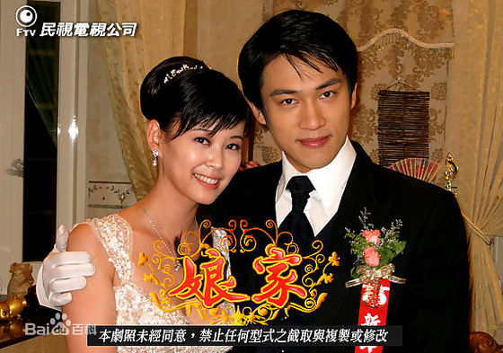 方馨(Ann)影视的壁纸壁纸