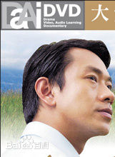 最新方馨(Ann)性感图片