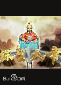 最新方馨(Ann)性感图片