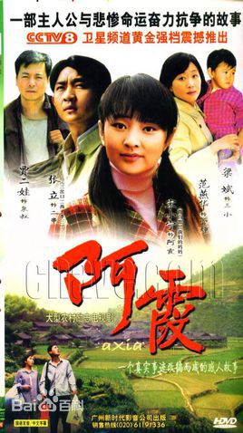 最新方馨(Ann)性感图片