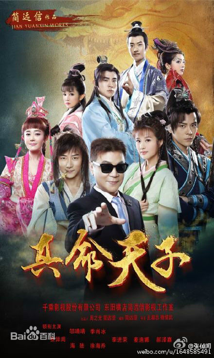 《丁国琳》封面图片