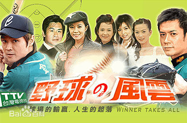 《丁国琳》封面图片