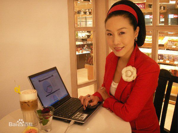 《方岑》精彩图册