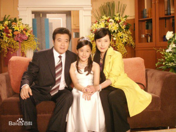 《方岑》精彩图册