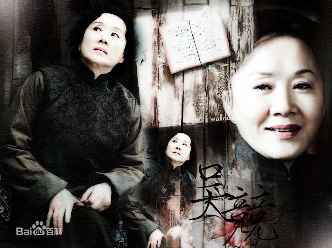 吴竞电视作品集