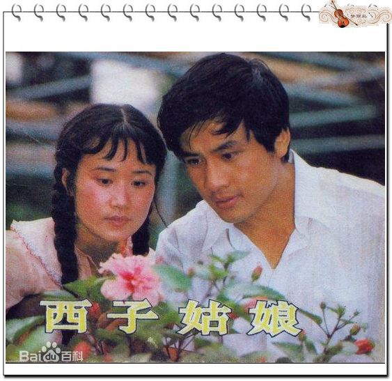 吴竞电视作品集