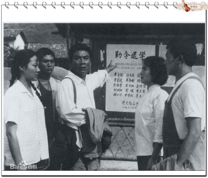 吴竞电视作品集