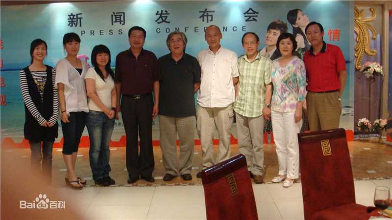 《吴竞》生活照