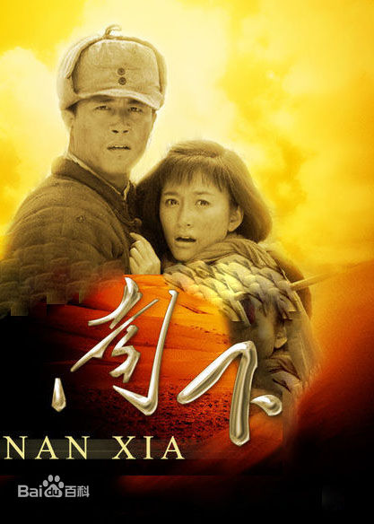 《吴竞》封面图片