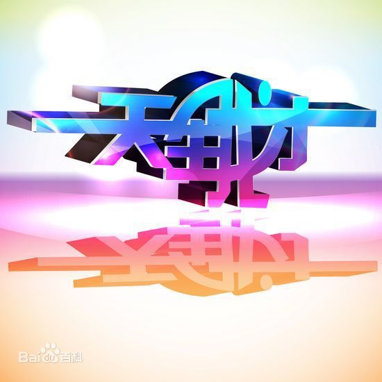 《吴竞》封面图片