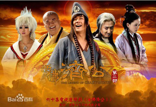 《吴竞》封面图片