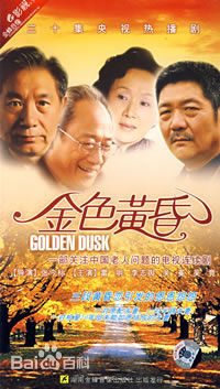 《吴竞》封面图片