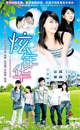 《吴竞》封面图片