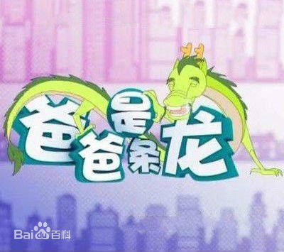 《吴竞》封面图片