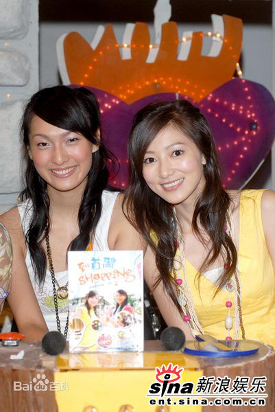 纪文蕙(justine)活动照性感图片图集