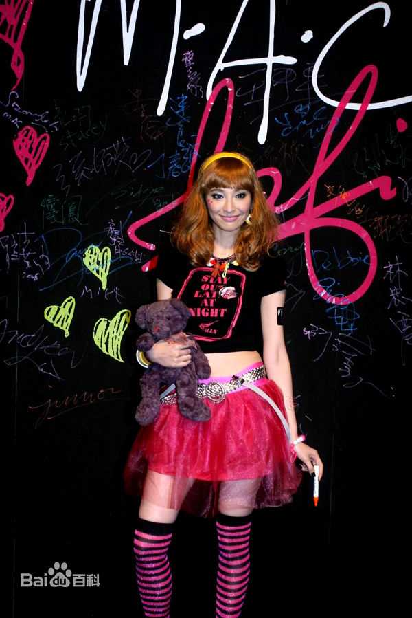 纪文蕙(justine)最新壁纸