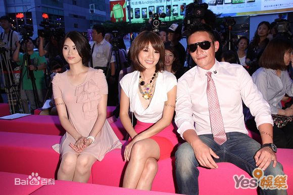 蔡昕妤(KellyGao)高宇蓁微博图片生活照相册