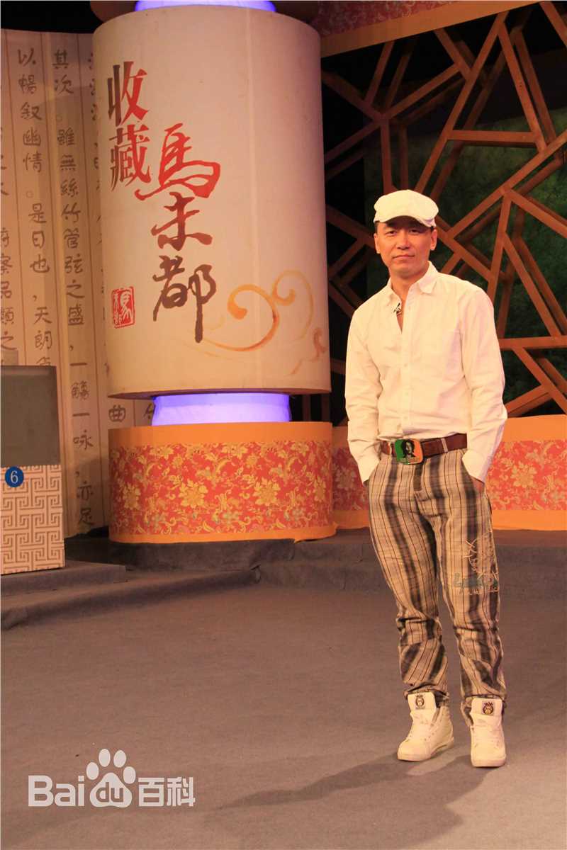 胡明(BoBo) 活动照图册