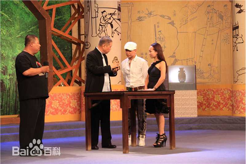 胡明(BoBo) 活动照图册