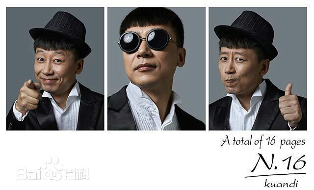 胡明(BoBo)精选图册