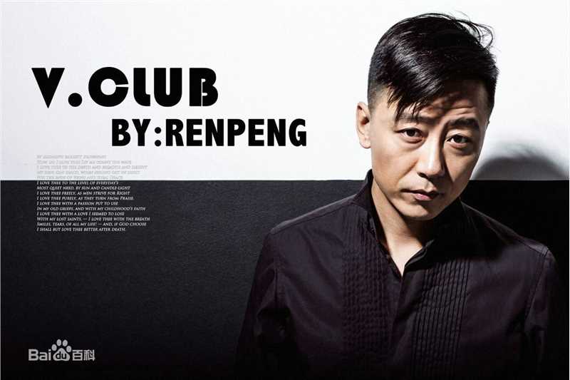 胡明(BoBo)精选图册