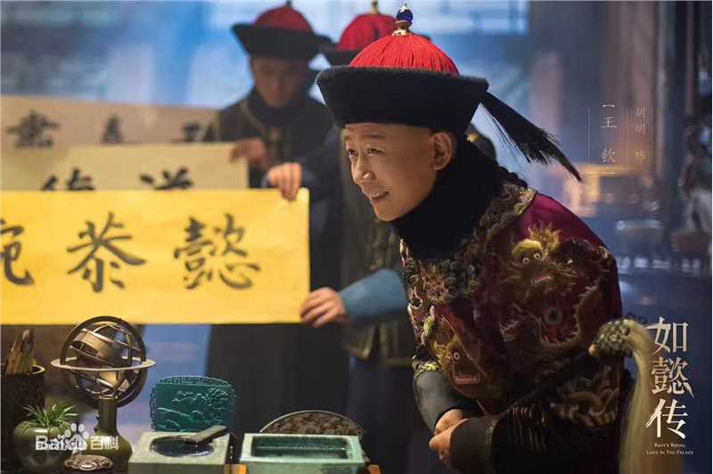 胡明(BoBo)《如懿传》最全剧照