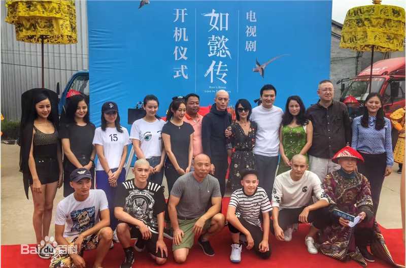 胡明(BoBo)《如懿传》最全剧照