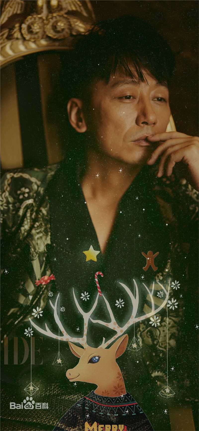 胡明(BoBo) 生活照素颜照相册